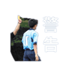 DAYBREAKS（個別スタンプ：25）