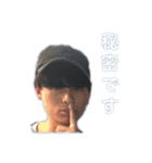DAYBREAKS（個別スタンプ：32）