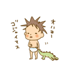 ボッチャンスタンプ おむつボーイ（個別スタンプ：1）