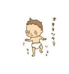 ボッチャンスタンプ おむつボーイ（個別スタンプ：23）