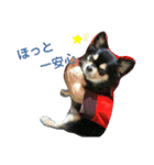 癒しのレンくん（個別スタンプ：6）