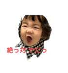 こよいと（個別スタンプ：8）