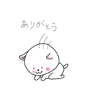 ゆるゆるの犬（個別スタンプ：4）