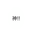 つかえる すたんぷ（個別スタンプ：5）