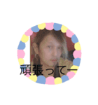 たにーs（個別スタンプ：1）