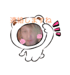たにs（個別スタンプ：1）