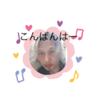 たにs（個別スタンプ：4）