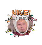 たにs（個別スタンプ：5）