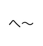 simple！（個別スタンプ：11）