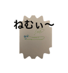 チビニョロニョロくんの（個別スタンプ：1）