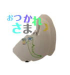 チビニョロニョロくんの（個別スタンプ：3）