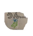 チビニョロニョロくんの（個別スタンプ：4）