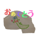 チビニョロニョロくんの（個別スタンプ：6）