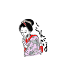 浮世絵風江戸時代の人々（個別スタンプ：7）