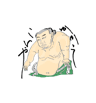 浮世絵風江戸時代の人々（個別スタンプ：8）