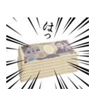 札束のお金です 「五千円」（個別スタンプ：28）