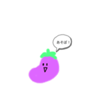くだものとお野菜スタンプ（個別スタンプ：3）