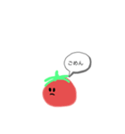 くだものとお野菜スタンプ（個別スタンプ：4）