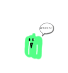 くだものとお野菜スタンプ（個別スタンプ：5）