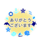 敬語で気持ちを伝えましょう 2（個別スタンプ：1）