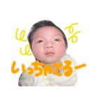 リヒト( •̀ω•́ )/（個別スタンプ：1）