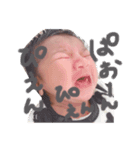リヒト( •̀ω•́ )/（個別スタンプ：2）