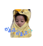 リヒト( •̀ω•́ )/（個別スタンプ：4）
