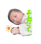 リヒト( •̀ω•́ )/（個別スタンプ：5）
