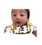 リヒト( •̀ω•́ )/（個別スタンプ：6）