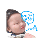 リヒト( •̀ω•́ )/（個別スタンプ：7）