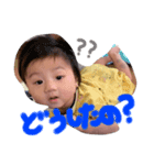 リヒト( •̀ω•́ )/（個別スタンプ：8）