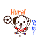 クロアチアのサッカー犬（個別スタンプ：11）