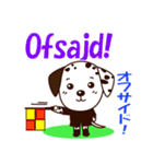 クロアチアのサッカー犬（個別スタンプ：17）