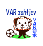 クロアチアのサッカー犬（個別スタンプ：18）