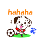 クロアチアのサッカー犬（個別スタンプ：25）