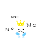 おもちの王さま（個別スタンプ：5）