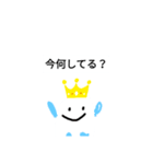 おもちの王さま（個別スタンプ：6）