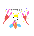 おもちの王さま（個別スタンプ：7）