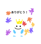 おもちの王さま（個別スタンプ：8）