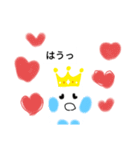 おもちの王さま（個別スタンプ：20）