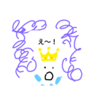 おもちの王さま（個別スタンプ：21）