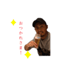 村越 優汰 スタンプ（個別スタンプ：3）