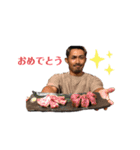 村越 優汰 スタンプ（個別スタンプ：12）