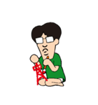 たわーさん vol.1（個別スタンプ：14）