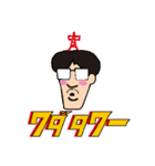 たわーさん vol.1（個別スタンプ：24）