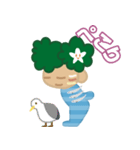 くじゅうくしまん-2（個別スタンプ：2）