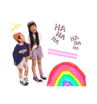 オトンとサラサクと時々すみえちゃん（個別スタンプ：10）