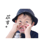 オトンとサラサクと時々すみえちゃん（個別スタンプ：11）