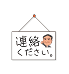 衆議院議員 木村てつや（きむてつ）第2弾（個別スタンプ：5）