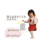 seym's（個別スタンプ：4）